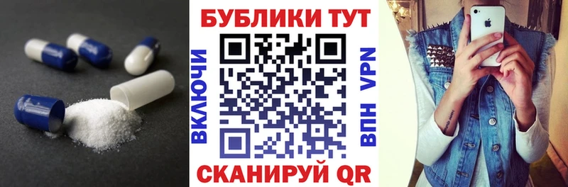 Экстази TESLA  ОМГ ОМГ ссылка  Черкесск 