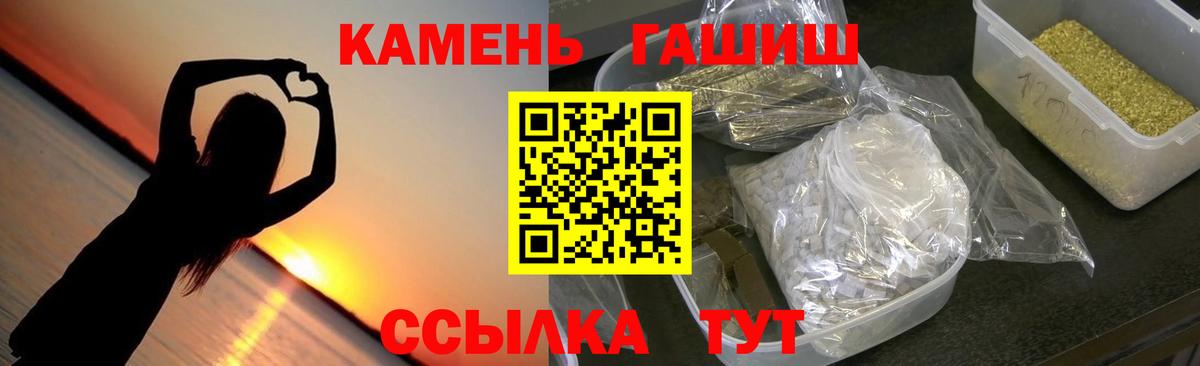 COCAIN Черкесск