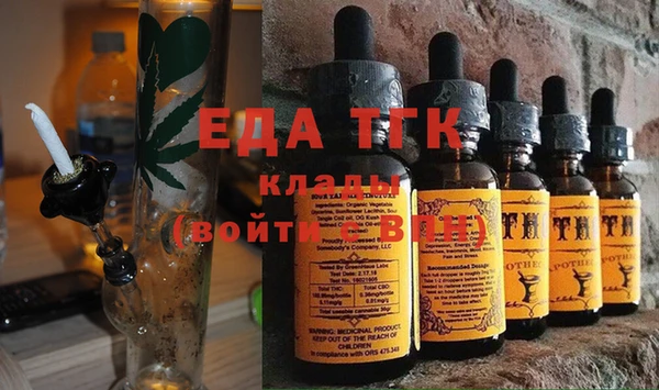 каннабис Аша