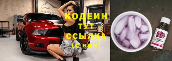 твердый Бабаево