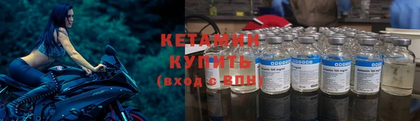 каннабис Аша