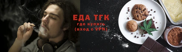 героин Ахтубинск