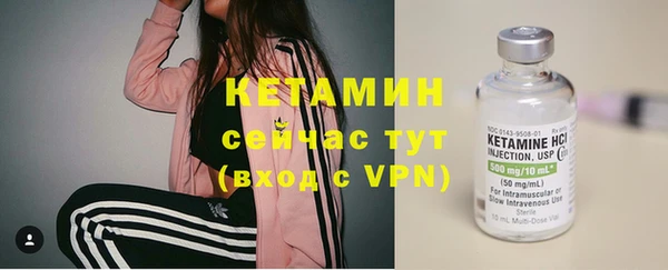 каннабис Аша
