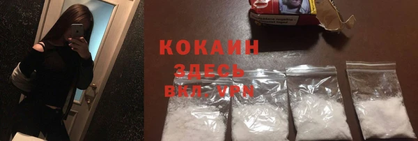 твердый Бабаево