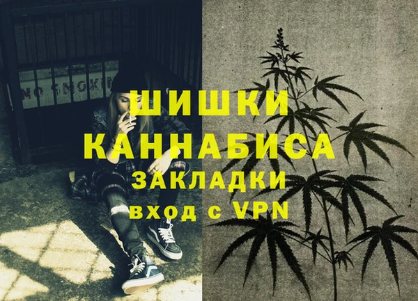 героин Ахтубинск
