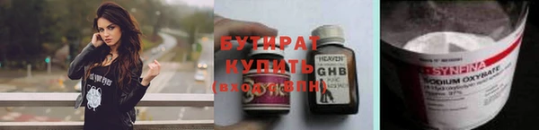 каннабис Аша