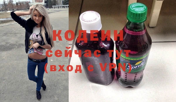 твердый Бабаево