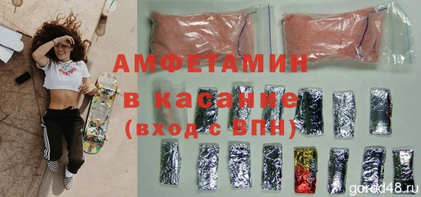 экстази Няндома