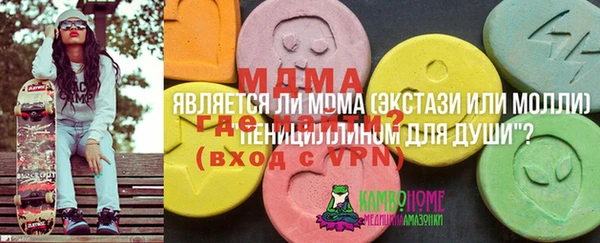 героин Остров