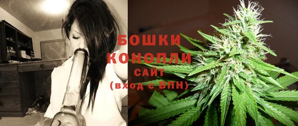 героин Ахтубинск
