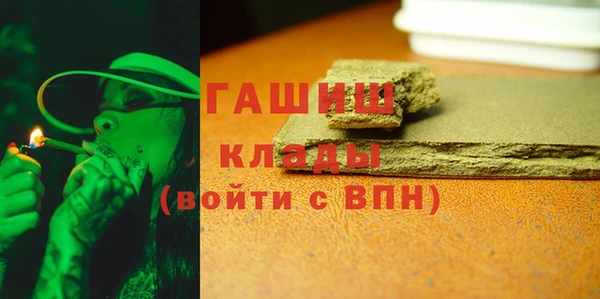 твердый Бабаево