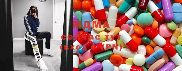 мефедрон мука Шали