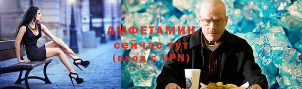 твердый Бабаево