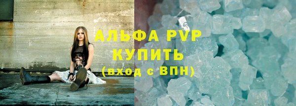 дмт Щучье