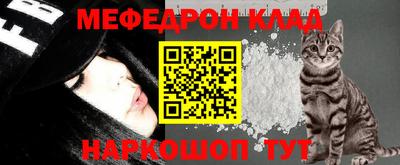 гашиш Жуковский