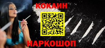 ECSTASY Заволжье