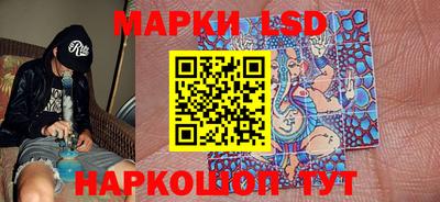кокаин перу Заводоуковск
