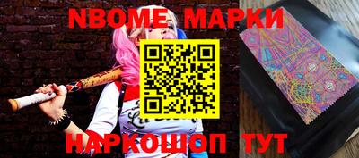 ешки Азнакаево