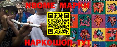 кристаллы Абакан