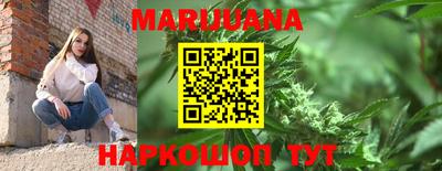 кристаллы Абакан