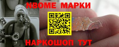 кокаин перу Заводоуковск