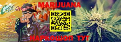 ешки Азнакаево