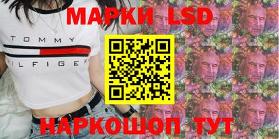 ECSTASY Заволжье