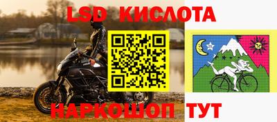 ECSTASY Заволжье