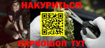 ALPHA-PVP Абакан