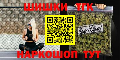 кокаин перу Заводоуковск