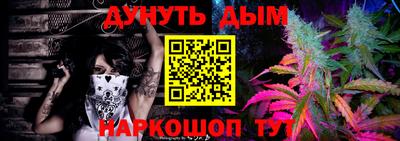 кристаллы Абакан