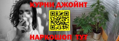 кокаин перу Заводоуковск