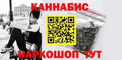 кристаллы Абакан