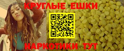 ешки Азнакаево