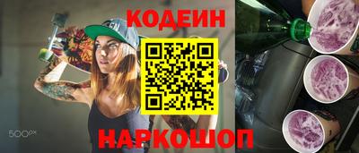 гашиш Жуковский