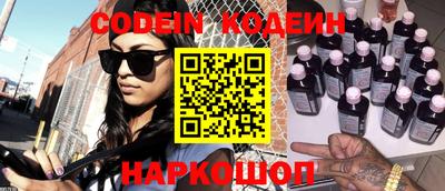 ешки Азнакаево