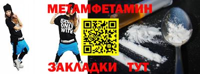 ECSTASY Заволжье