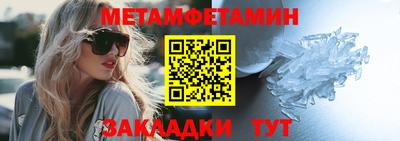 ECSTASY Заволжье