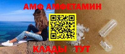 ешки Азнакаево