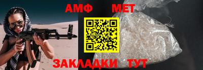 ECSTASY Заволжье
