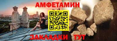 гашиш Жуковский