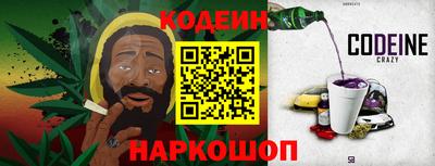 ECSTASY Заволжье