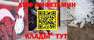 гашиш Жуковский