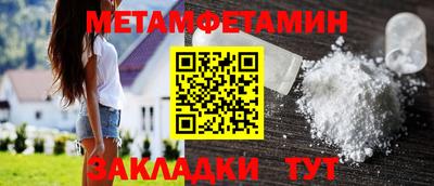 ECSTASY Заволжье