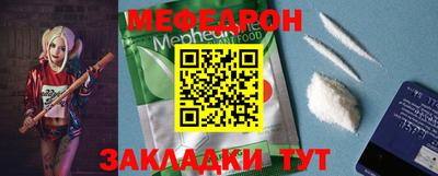 ешки Азнакаево