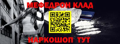 ешки Азнакаево