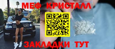 ешки Азнакаево