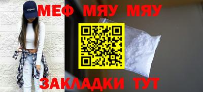ECSTASY Заволжье