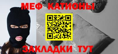 ECSTASY Заволжье