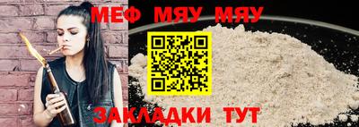 гашиш Жуковский